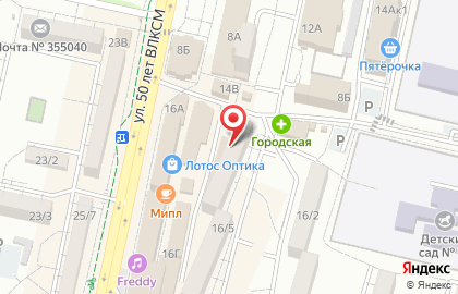 Граверная мастерская Сфера на карте