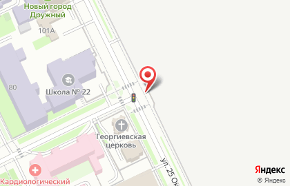 ПНППК-Авто на карте