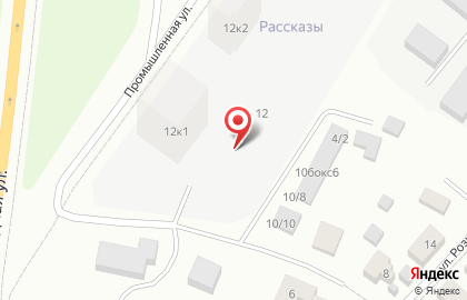 Служба доставки Сдэк на Промышленной улице на карте