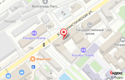 Компания Стройтендеры на карте