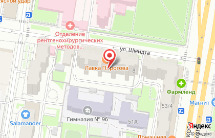 Шмидта, ТСЖ на карте