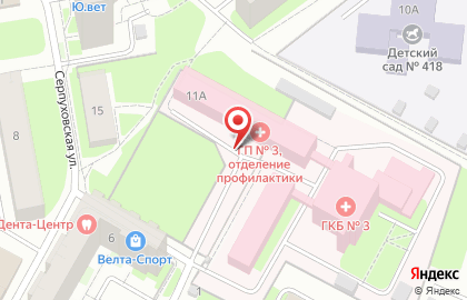 Аптека Пермфармация на Серпуховской улице на карте