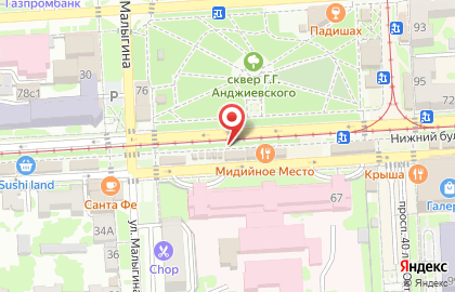 Магазин корейской косметики Keauty на проспекте Кирова на карте