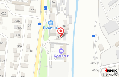 Отель Бумеранг во Владикавказе на карте