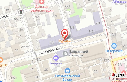 Донской государственный технический университет в Ростове-на-Дону на карте