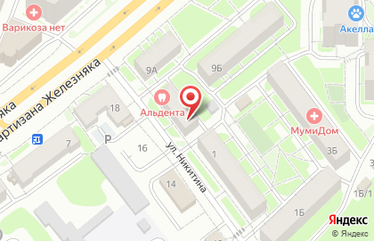 Квартирное бюро Апартаменты Эдем в Советском районе на карте