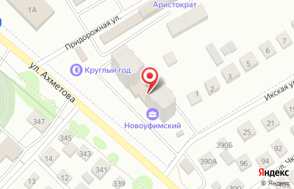 Строительная компания Капиталцентр на карте