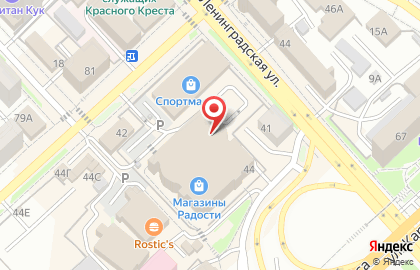 Магазин Озеро Чад в Железнодорожном районе на карте