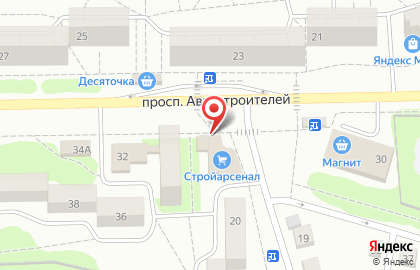 Компания Аврора сервис в Димитровграде на карте