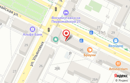 Салон связи МТС на Первомайской улице, 26 на карте