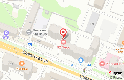 Свадебный салон Скарлетт на Советской улице на карте