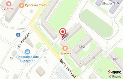 Компания Капитал-сервис в Георгиевске на карте