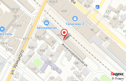 Магазин АВТОколор на ​Железнодорожной на карте