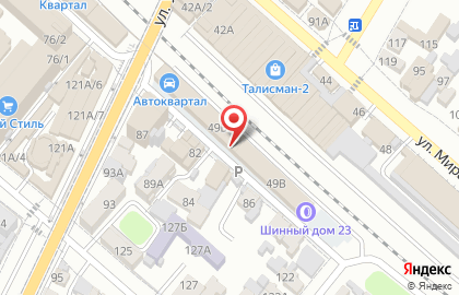 Автоцентр Протектор на ​Железнодорожной на карте