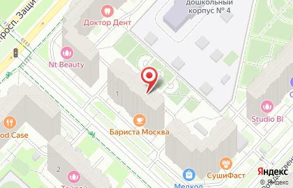 Клининг от А до Я на карте