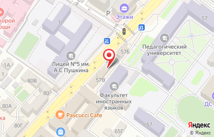 Студия косметологии Dr. Shananova на карте
