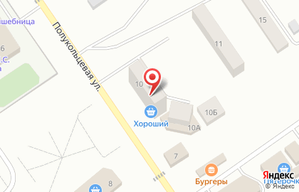 Микрокредитная компания Арифметика на улице 4-го микрорайона на карте