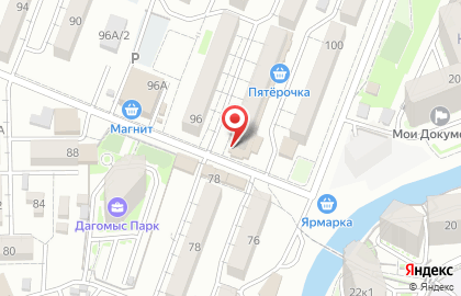 Ломбард Карат на Армавирской улице на карте