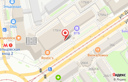 Банкомат Банк Акцепт на улице Дуси Ковальчук на карте
