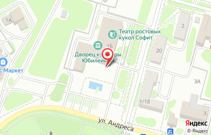 Дворец культуры Юбилейный, касса в Москве на карте