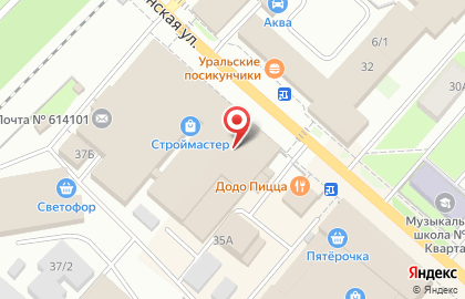 Торгово-производственная компания Квин в Закамске на карте