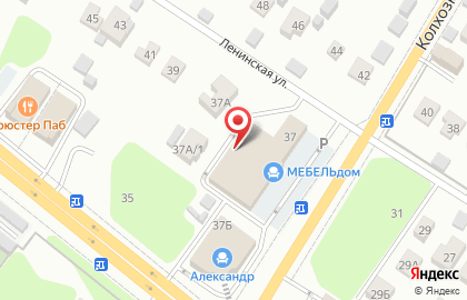 Кухонная студия Мария на карте