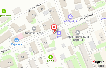 Сервисный центр в Чите на карте
