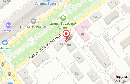 Участковый пункт полиции Управление МВД России по г. Самаре в Самаре на карте