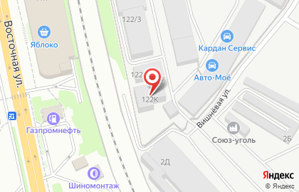 Компания ГБО Сервис Екатеринбург на карте