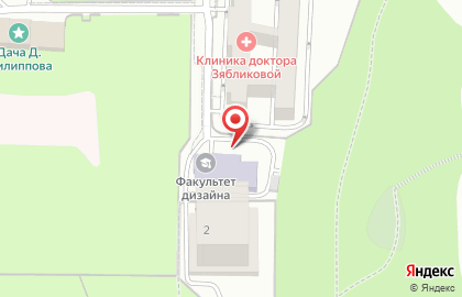 Современного Искусства Институт ноу Факультет Дизайна на карте