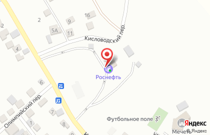 Роснефть-Ставрополье на Кисловодской улице на карте