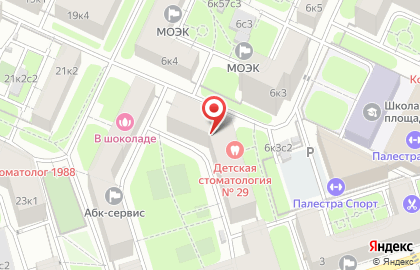 Кабинет подолога Анастасия на карте