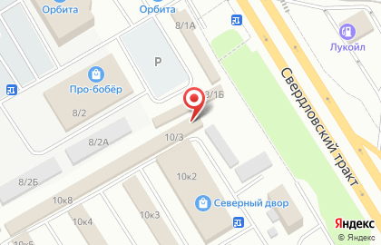 Рыбный магазин в Челябинске на карте