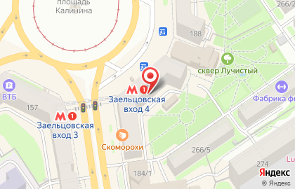 Green House на карте