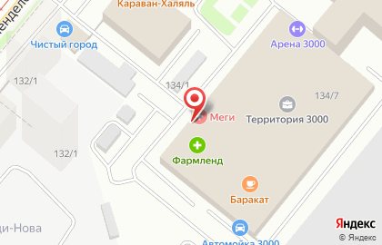Студия интернет-маркетинга Муравейник на улице Менделеева на карте