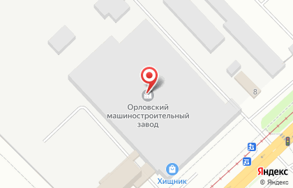 Орловский машиностроительный завод на карте
