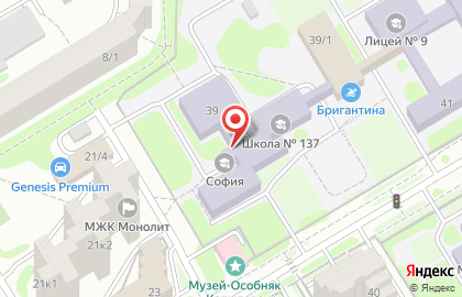 Академия Современных Технологий на Площади Гарина-Михайловского на карте