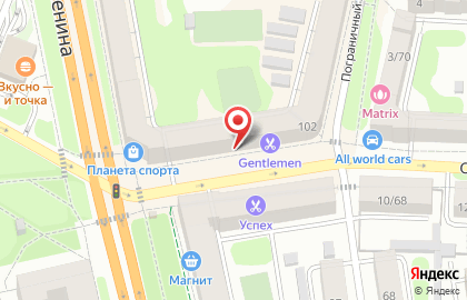 Стоматологический кабинет в Иваново на карте
