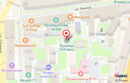 Музей Городская кузница XVII века на карте