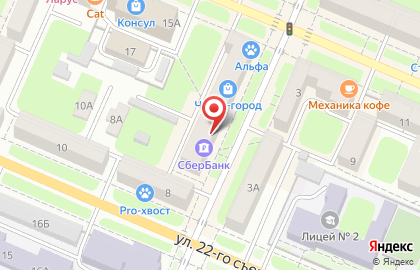 Банкомат Среднерусский банк Сбербанка России на Харьковской улице на карте