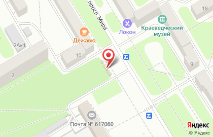 Магазин Карамелька в Краснокамске на карте