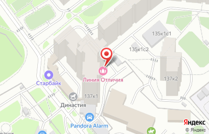 Инрост в Ленинском на карте