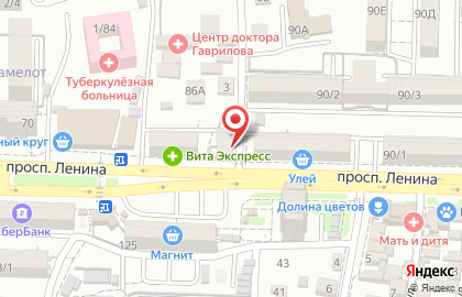 Представительство Hoermann в России Хёрманн Руссия на проспекте Ленина на карте