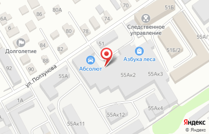 Центр проката, продажи и ремонта велосипедов ВелоМир в Центральном районе на карте