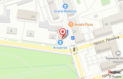 Кафе Атлантис на карте