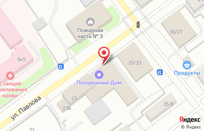 Салон ритуальных услуг Последний путь на улице Академика Павлова на карте