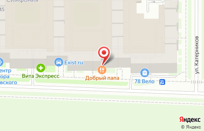 Бар-ресторан Dобрый Папа на карте