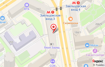 MGrill в Заельцовском районе на карте