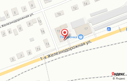 Служба перевозки грузов ЖелДорЭкспедиция на 1-ой Железнодорожной улице на карте