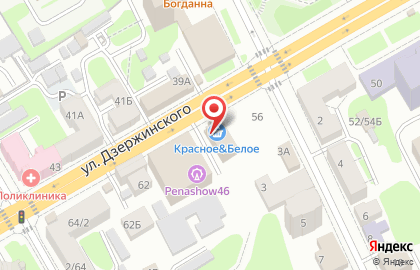 Экологическая компания Родолит на карте